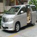 租車服務|出租車|香港租車服務公司